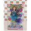 GIOCHI PREZIOSI BARBIE FAIRYTOPIA MATTEL JEWELIA NO CRYSTAL 2005 DOLL NEW FEE BLUE GLOW DARK