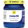 Yamamoto Nutrition Creatine Pro Creapure 500gr
