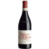 Braida Bricco Dell'Uccellone Barbera D'Asti Docg