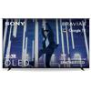 Sony BRAVIA 8 OLED 55 Pollici 4K HDR Google Smart TV (2024) Gaming Menu per PlayStation 5, IMAX Enhanced, Dolby Vision Atmos,