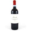 Prunotto Dolcetto DAlba Prunotto 2024