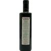 Olio Extra Vergine d'Oliva Prodotto Italiano Frantoio del Bornico 0,75 lt