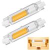 Dvnoua Lampadina R7S LED 78mm Dimmerabile 20W, R7S LED Equivalente a 200W Lampada Alogena, Lampada Bianco Caldo 3000K 2000LM Nessun Sfarfallio, Illuminazione Fascio 360°, 2 Pezzi