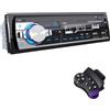 CENXINY RDS Autoradio Bluetooth 5.0,CENXINY Autoradio 1DIN Stereo Auto Bluetooth 4x65W con Orologio e Telecomando, Lettore MP3 Compatibile con 2 Porte USB/Ingresso AUX/TF/SD/iOS/Android