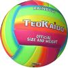 CUCUBA Pallone Da Volley Beach Volley da Allenamento o Partita Taglia 5