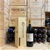Quintodecimo Greco di Tufo DOCG Giallo d'Arles 2024 Magnum Quintodecimo - in Cassa Legno