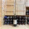Quintodecimo Fiano di Avellino Exultet 2024 Quintodecimo