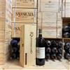 Quintodecimo Fiano di Avellino Exultet 2024 Magnum Quintodecimo - in Cassa Legno