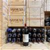 Quintodecimo Taurasi Riserva DOCG Vigna Quintodecimo 2020 Quintodecimo