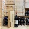 Quintodecimo Taurasi Riserva DOCG Vigna Quintodecimo 2020 Magnum Quintodecimo - in Cassa Legno