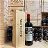Bibi Graetz Soffocone di Vincigliata 2021 Jeroboam Bibi Graetz - in Cassa Legno