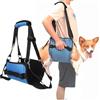 CUEMOON Dog Carry Sling, Zaino di emergenza Pet Gambe Supporto Dog Lift Harness, Cane Carrier per Cani Artrite,L