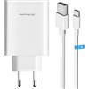 YuSailng 80W Caricatore Rapido con Cavo USB C 2M per VIVO FlashCharge, FlashCharge Charge Caricabatterie Spina Alimentatore per vivo X90Pro/S18/Y77/X80/X80Pro/S16/S16Pro/NEO5/NEO5S/NEO6