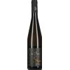 Castellucci Miano Catarratto 'Miano' Castellucci Miano 2024 0,75 l