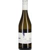 Poderi San Lazzaro Passerina 'Corolla' Poderi San Lazzaro 2024 0,75 l