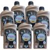 Generico TOTAL QUARTZ 9000 ENERGY - OLIO LUBRIFICANTE PER MOTORI BENZINA E DIESEL E GPL CON VISCOSITA' SAE 5W40 ACEA A3/B4 API SN/CF. TECNOLOGIA AGE-RESISTANCE. CONFEZIONE : 7 LITRI