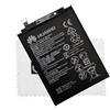 SHLOK Batteria originale per HB405979ECW per Huawei Y6 2017/ Nova / P9 Lite Mini 2017/Y6 Pro 2017/Y5 2019/Y5 2018/Y6 2019/Y6 PRO/Y5P con panno di pulizia schermo Shlok