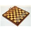 Senza marchio Nuovo set scacchi in ottone pesante 16" x 16" scacchiera in legno da collezione