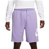 NIKE BERMUDA ALUMNI