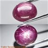 Thaigesstore Cabina ovale 5,81 ct 10,5 x 9 mm rosso viola 6 raggi stella rubino (riempimen...