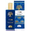 Helan W OUD EAU DE PARFUM 50 ML