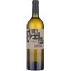 alprimopiano Jurancon evidencia Clos lapeyre jurancon