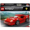 LEGO Speed Champions Ferrari F40 Competizione 75890 1 St