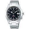 Seiko Orologio Automatico Alpinist Homme SPB117J1
