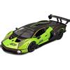 BBURAGO Auto Lamborghini Essenza Scv12 Scala 1:24