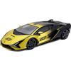 BBURAGO Auto 1:18 Lamborghini Sian Fkp 37 - REGISTRATI! SCOPRI ALTRE PROMO