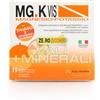 mgk-vis MGK VIS ORANGE ZERO ZUCC15BUST