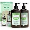 Arganicare - Scatola Duo Aloe Vera 800 ml