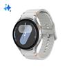 Samsung - Galaxy Watch7 44mm Bt-silver