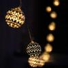 myCozyLite Catena di luci a LED con sfera marocchina argentata, con motivo di luce delicato, luce bianca calda, funzionamento a batteria, 20,3 metri, per interni ed esterni
