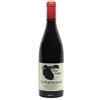 alprimopiano Olla Rouge Vin de France - Domaine Matassa