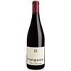 alprimopiano CÃ´tes Catalanes Rouge Cuvee Romanissa Vin de France - Domaine Matassa