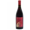alprimopiano Tattouine Rouge Vin de France - Domaine Matassa