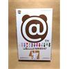 Medicom Toy Be@rbrick serie 47 bearbrick custodia da 24 pezzi 1 SCATOLA