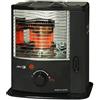 Zibro Rs-22 Stufa a Combustibile Meccanica Portatile, 2200 W, Nero, da 14M2-32M2, senza Installazione, Rifornimento Anche con le Nuove Ricariche Toyotube