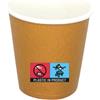 Generico 1000 BICCHIERINI PER CAFFÈ Bicchieri Caffe Biodegradabili da 75ml - Bicchieri Caffe Carta Resiste a Bevande Fino ai 85°/90°- Monouso Ecologici Bio