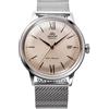 Orient Classic Bambino V6 - Orologio Da Uomo Automatico a Carica Manuale Elegante Bracciale e Cassa In Acciaio Metallizzato Quadrante Bianco - RA-AC0020G30B RA-AC0020G