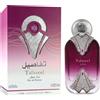 Nabeel Tafaseel Eau De Parfum 100ml