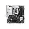 ASUS PRIME Z890M-PLUS WIFI Intel Z890 LGA 1851 (Socket V1) micro ATX