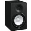 YAMAHA HS7 Black MONITOR ATTIVO BIAMPLIFICATO 7" 95W NERO dj studio canto NUOVO
