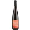 alprimopiano Pinot noir restons nature infrarouge Alsace domaine kumpf et meyer rosheim