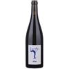 alprimopiano Pepin rouge Pepin scherwiller
