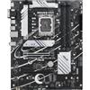ASUS PRIME B760-PLUS D4 Intel B760 LGA 1700 ATX