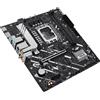 ASUS PRIME H810M-A WIFI Intel H810 LGA 1851 (Socket V1) micro ATX