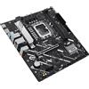 ASUS PRIME H810M-A-CSM Intel H810 LGA 1851 (Socket V1) micro ATX