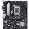 ASUS MB ASUS PRIME B760M-K S1700 2D4 4S3 M.2 GBL U3.2 VGA/HDMI